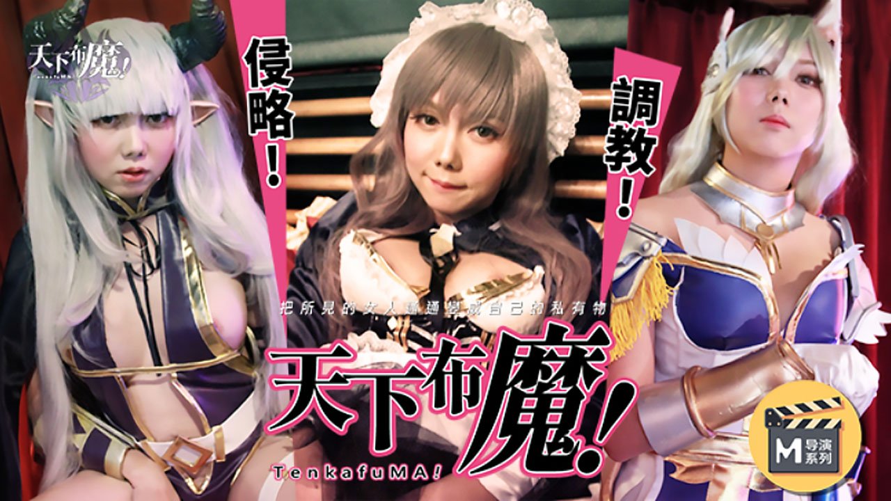 污污的视频免费在线观看