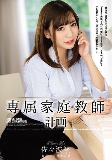 亚洲精品字幕 - BD韩语动漫免费观看-丝袜秘书一区视频观看 - 1080P电影完整版在线观看 - 97视频网九九超碰色中文字幕超清 - BD英语高清视频观看