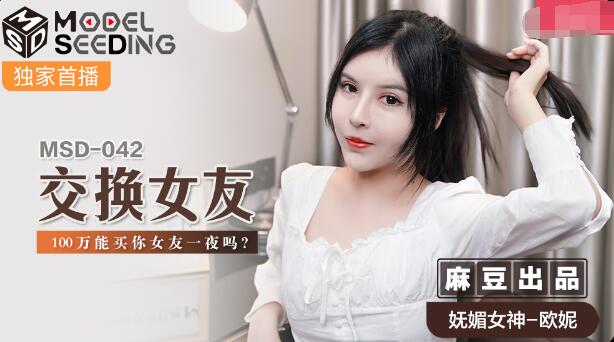亚洲网无码肉肉在线观看 - 4k日韩电影在线-中文字幕一区二区无码专区 - HD最新电影在线观看 - 97视频网91av不卡视频高清 - BD韩语免费观看韩国