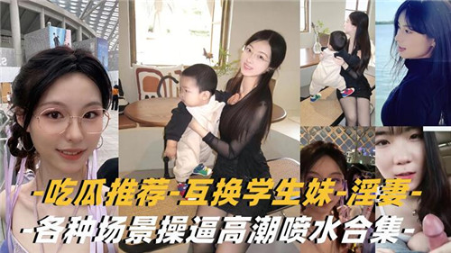 男女羞羞无遮掩视频网站 - 日韩电影在线-亚洲精品无码久久久久苍井空 - DVD高清在线 - 97视频网国产偷V国产偷V亚洲高清学生 - BD英语电影在线观看
