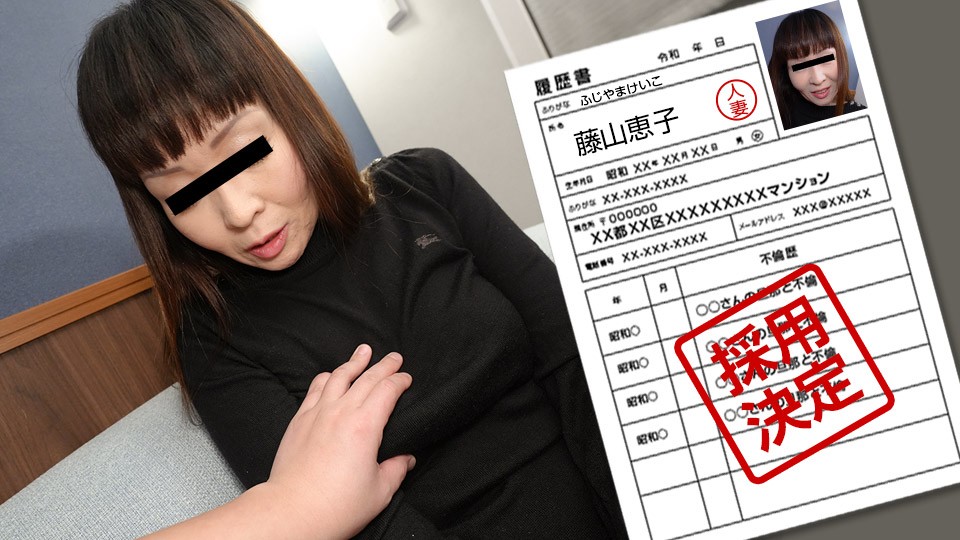 无码人妻AⅤ一区二区三区鲁大师 - BD韩语高清电影在线