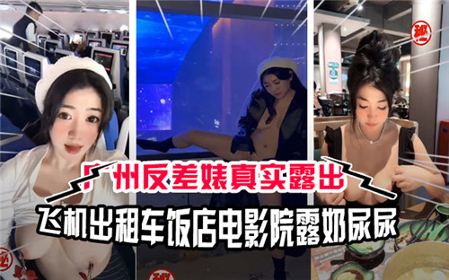 日本一区二区免费在线观看ｗｗｗ