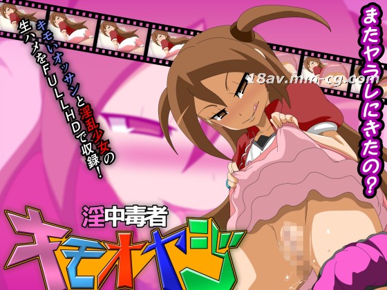 天堂av日韩av无码av - BD完整视频观看-免费无码婬片AAAA片软件 - 中文字幕 - 97视频网午夜精品久久久久久久99密爱 - BD韩语在线观看高清