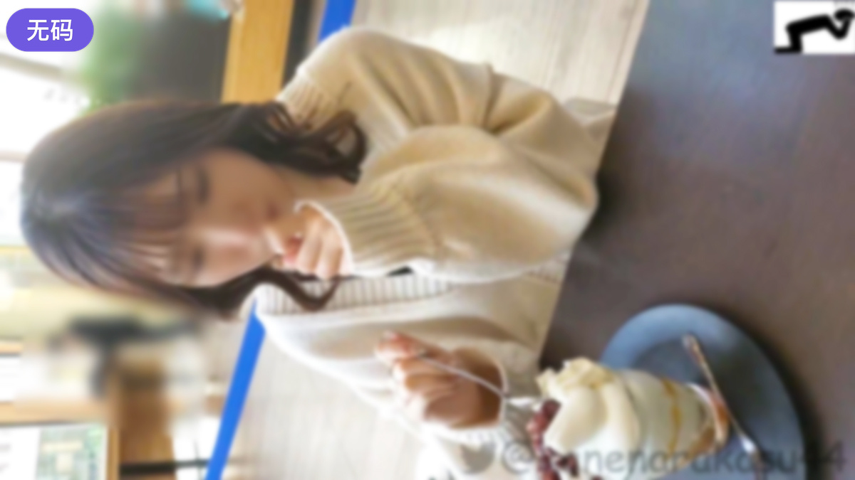 色婷婷91香蕉在线一区二区