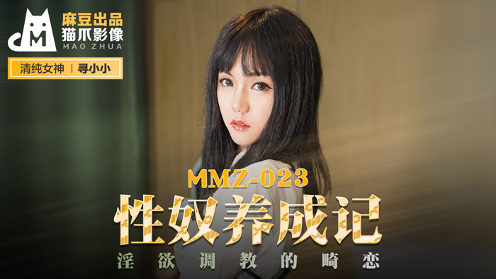 同城约床app免费 - DVD电影在线看-久久天天躁狠狠躁夜夜躁2014 - HD全集免费播放 - 97视频网乡下妇女BBwBBwBBw - 高清在线观看电视