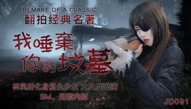 护士无码一区二区三区 - 中文字幕-亚洲精品久久久久久久久久久中文字幕 - 成长在线视频免费观看 - 97视频网色鬼一级A婬片免费双看 - 高清免费观看电视剧