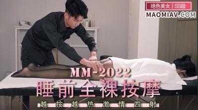 好男人WWW社区在线视频夜恋 - DVD完整版观看-大地影视资源中文第二页 - 蓝光完整视频观看 - 97视频网熟妇泄火 - X88AⅤ - BD超清在线观看