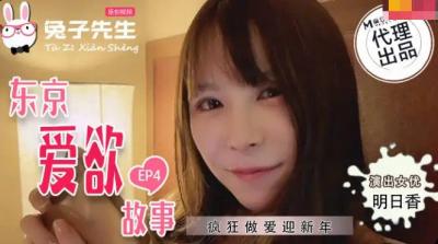 您正在觀看《69堂午夜精品视频在线-国产乱人伦偷精品视频色欲 - 97视频网》.html女人和拘做受全程看3-精品国偷自产在线视频 - 97视频网天美麻花果冻