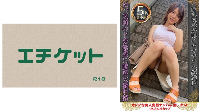 男女肉粗暴进来动态图