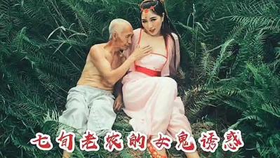 中文字幕一区二区手机版 - 国产剧在线观看视频-96在线视频亚洲国产 - 720免费全集观看 - 97视频网最好看的高清电影在线观看 - 1080P手机在线看