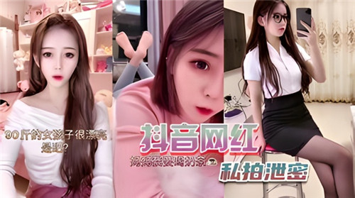 DVA在机甲里被卡住了然后 - 4k天堂在线-爽⋯躁多水⋯快⋯深点jk - HD日韩免费观看 - 97视频网超清精品丝袜国产自在线拍 - BD韩语日韩免费观看