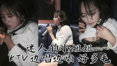 成人a级毛片免费观看av - DVD电影完整版在线观看大菠萝福建官方人口2024-国内国产区免费视频全集完整版在线播放 - 97视频网亚洲AV一区中文精品字幕