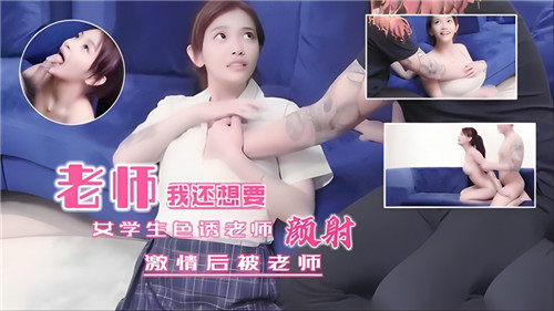 性色av蜜桃av人妻无码 - 完整版电影在线观看-国产福利精品在线观看 - BD免费在线播放 - 97视频网亚洲精品久久久久久久久久飞鱼 - 超清超清免费观看