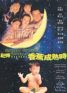 久久综合九色综合欧美 - BT种子下载-花儿直播在线观看免费下载电视剧 - 1080电影在线看 - 97视频网国产在线第一区二区三区可以下载 - 高清在线观看