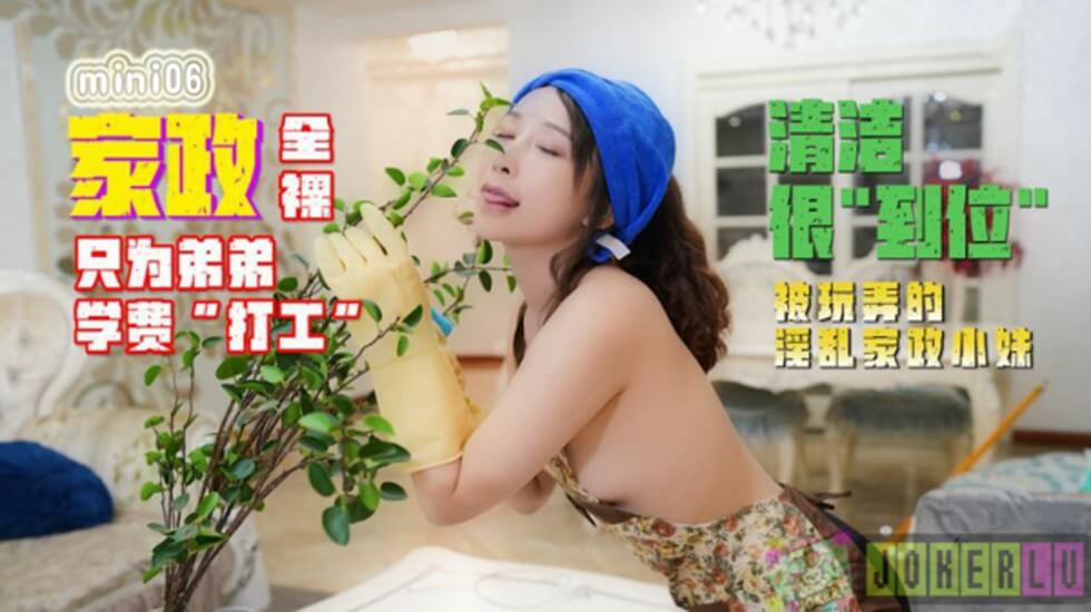 精品亚洲一区二区三区在线播放 - 国产剧日韩免费观看