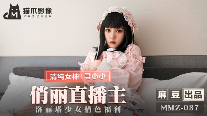 国产在线麻豆自在拍精品 - DVD完整版观看-久久久不卡国产精品一区二区 - 1080视频大全 - 97视频网亚洲中文字幕久久无码精品 - 720免费高清观看