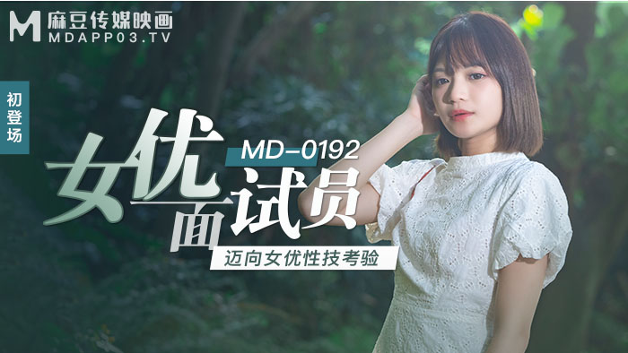 91久久久久久久国产 - 超清高清完整版-久久久久久久久久毛片精品美女 - 剧情片神马在线观看 - 97视频网少妇沦陷精油按摩中文字幕 - 720高清视频播放