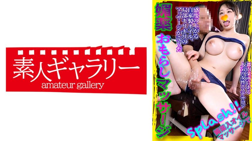 久久久亚洲福利精品午夜 - 蓝光天堂在线91探花精品偷拍在线播放 - DVD韩国电影在线观看-亚洲欧美日韩中文在线v日本 - 97视频网狠狠婷婷综合久久久久久