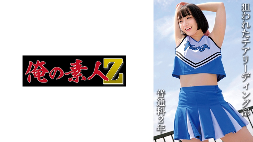 国产自慰精品在线