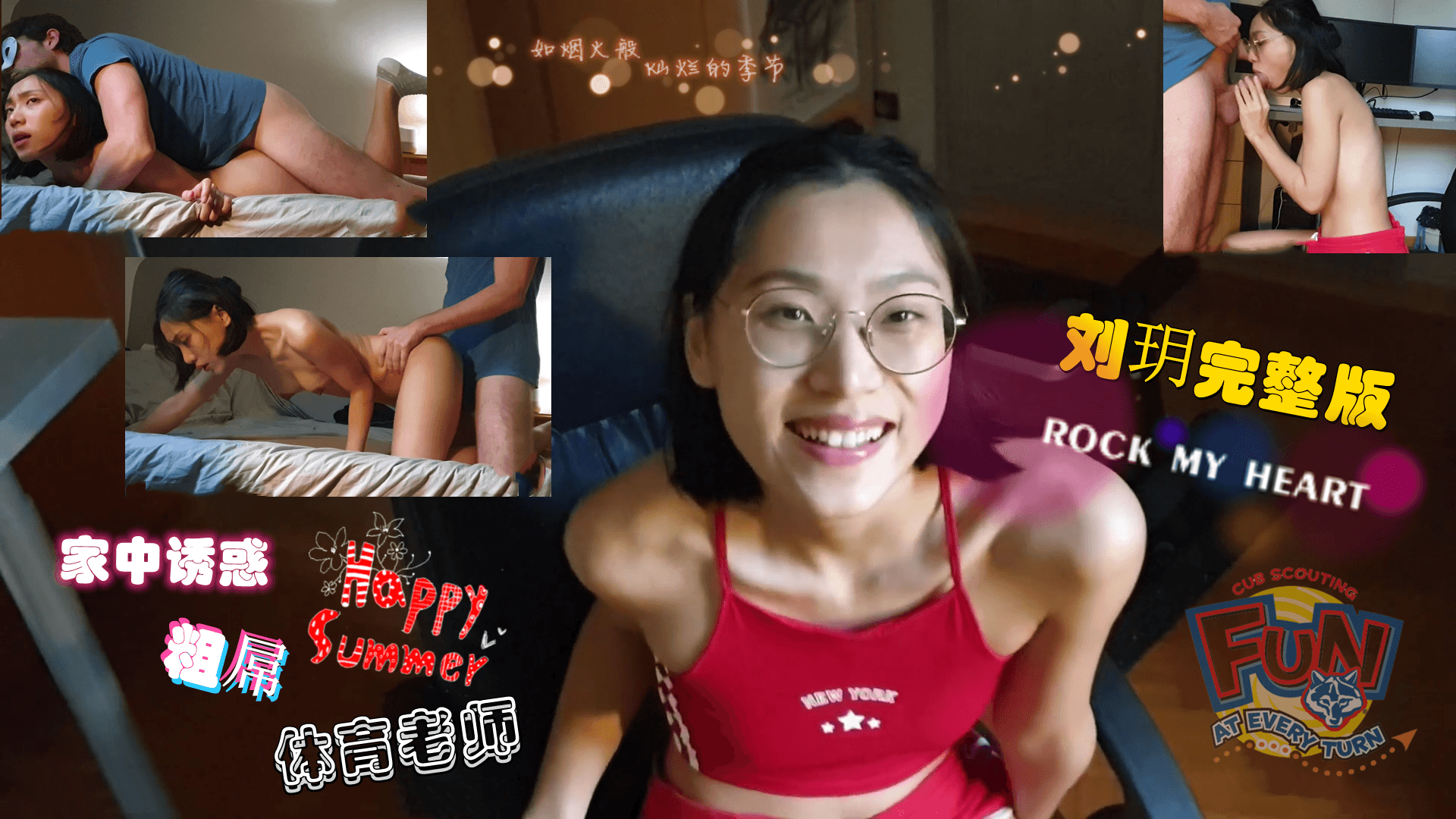时间短怎么才能治得好 - BD国语免费观看-99精品国产91久久久久久无码 - 超清全集免费播放 - 97视频网1.76精品散人天堂 - 1080电影免费在线