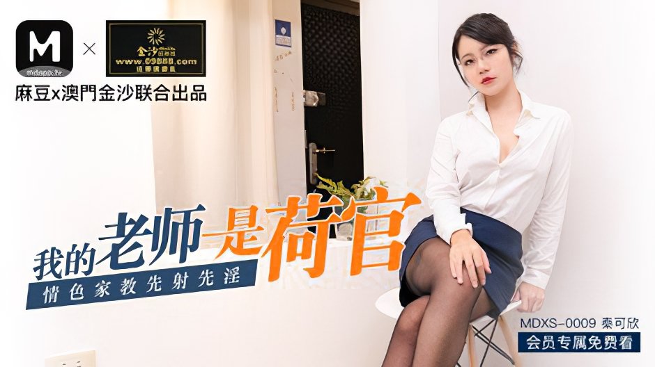 天堂官方无码wwwwww - BD韩语高清在线观看-亚洲十欧美十日韩十国产 - BD高清迅雷在线观看 - 97视频网秋霞av一区二区三区 - HD电影在线观看
