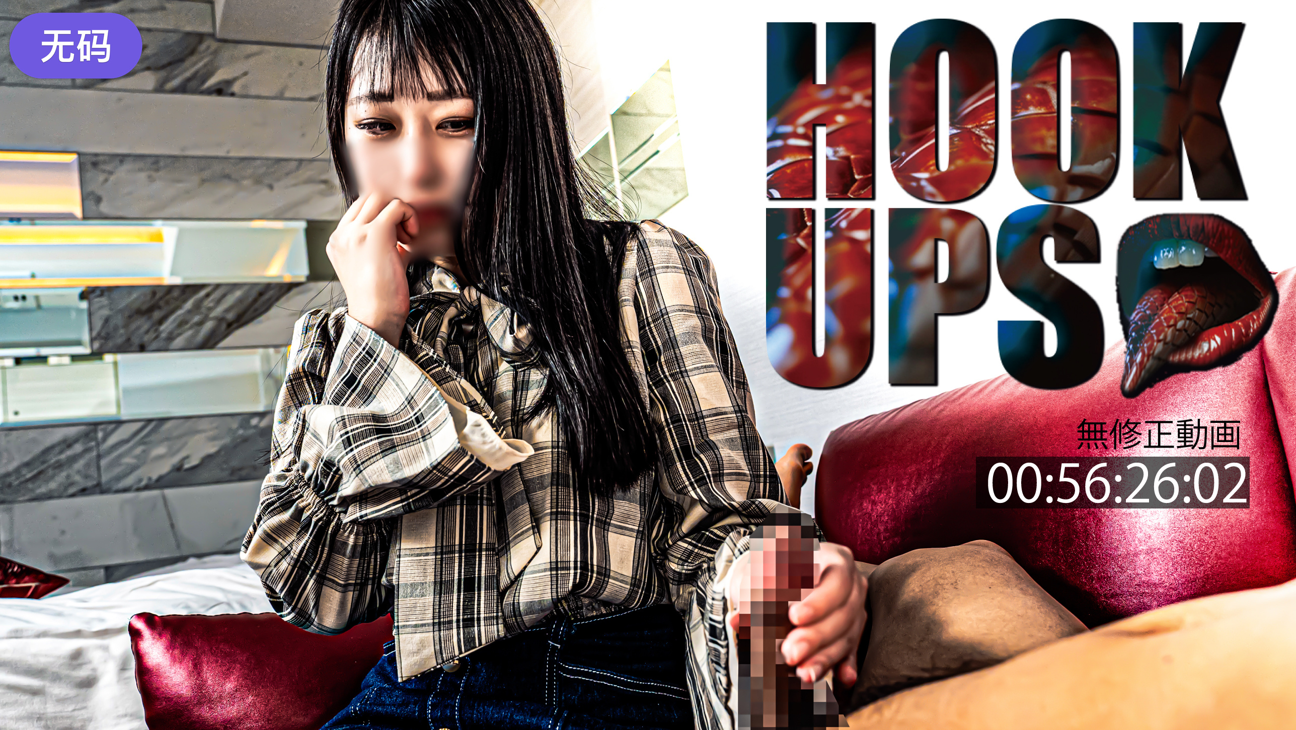 日韩精品一级毛片免费-综合网在线视频 - 97视频网韩国三级hd中文字幕