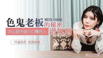 91在线区啪国自产中文字幕 - BD英语高清电影在线-丰满饥渴老女人HD毛多多 - 在线手机观看 - 97视频网国产精品久久久久免费A∨大胸 - BD在线播放