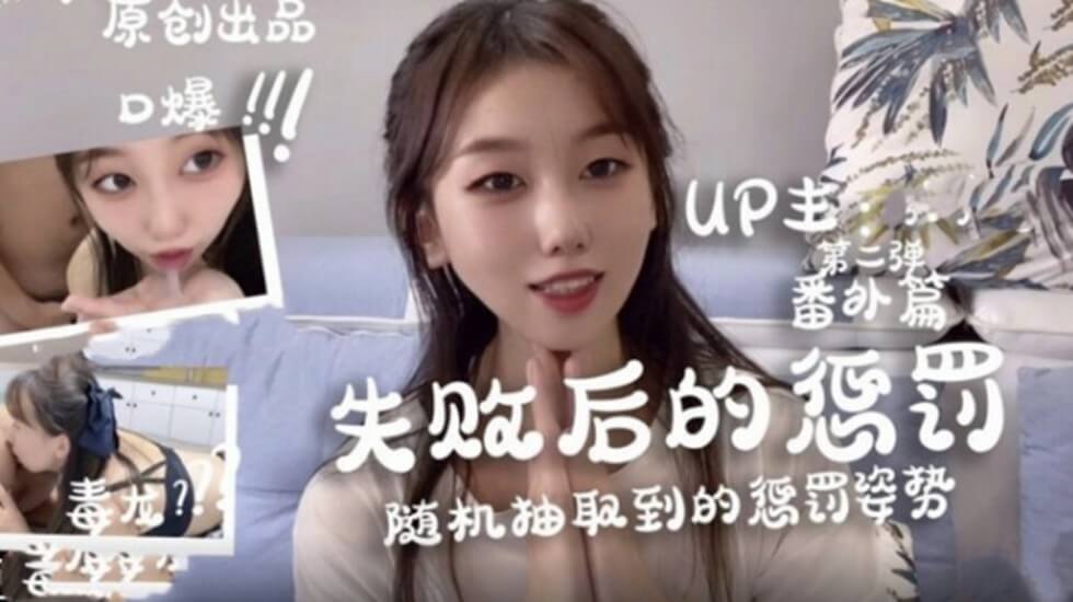 亚洲av无码免播放器在线 - 免费完整版高清-青青河边草免费高清电影 - 国产剧动漫在线观看 - 97视频网av国产精品女同一区二区久久 - 4k免费观看韩国