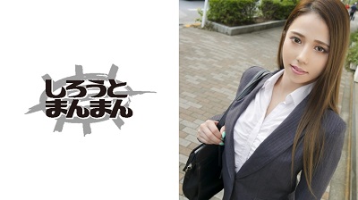 国产欧美精品一区二区色综合