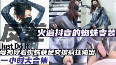 无码亚洲AV日韩美AⅤ最新 - 影视大全在线观看-国产无圣光一区福利二区 - 完整版BD高清中字 - 97视频网亚洲AV天堂精品一区天堂 - BD在线手机播放