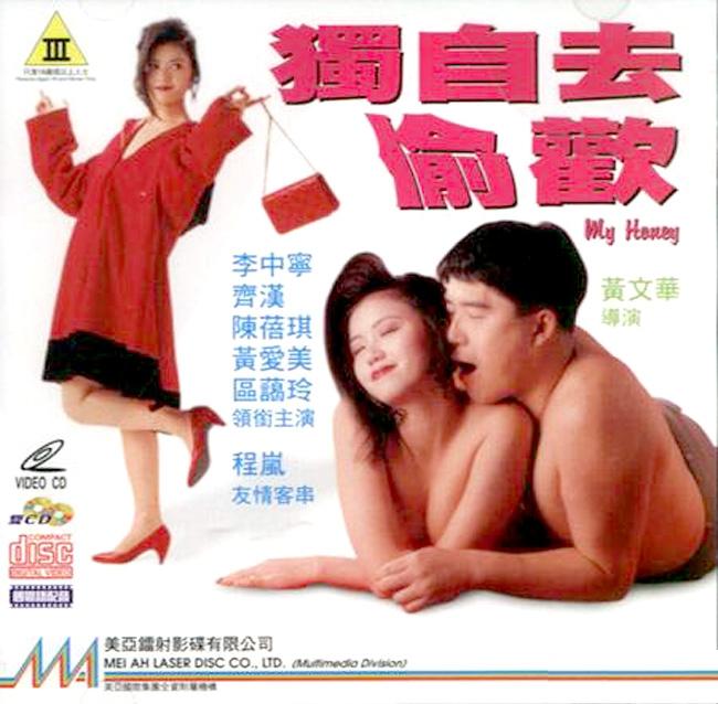 亚洲高清中文无码 - BD国语日韩免费观看-无码亚洲AV日韩美AⅤ最新 - DVD国语在线观看 - 97视频网老牛嫩草视频AV老牛视频 - DVD免费在线播放