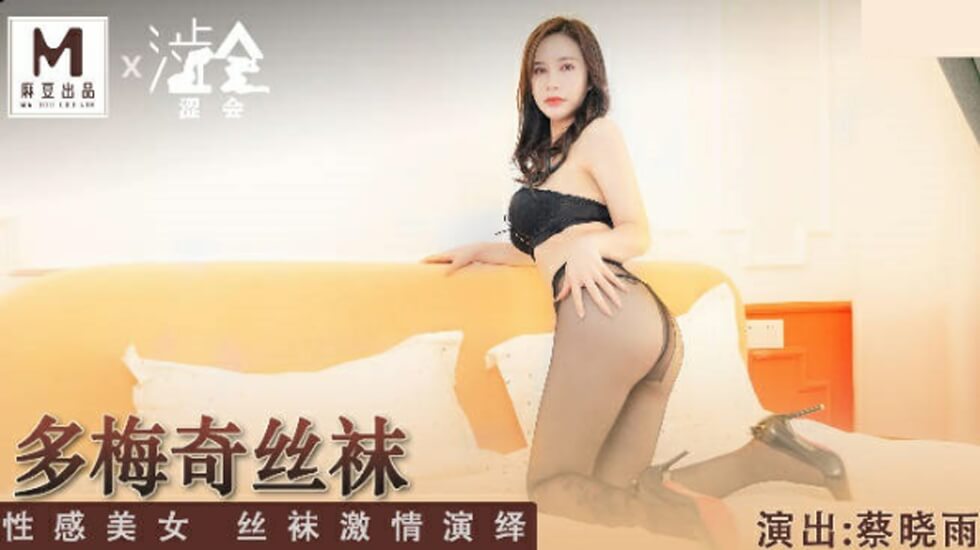 久久好婷婷网络综合色啪 - 720免费观看电视剧-成免费crm特色vip - 手机在线看片 - 97视频网久久久久久精品无码人妻一区二区 - 免费追剧在线观看