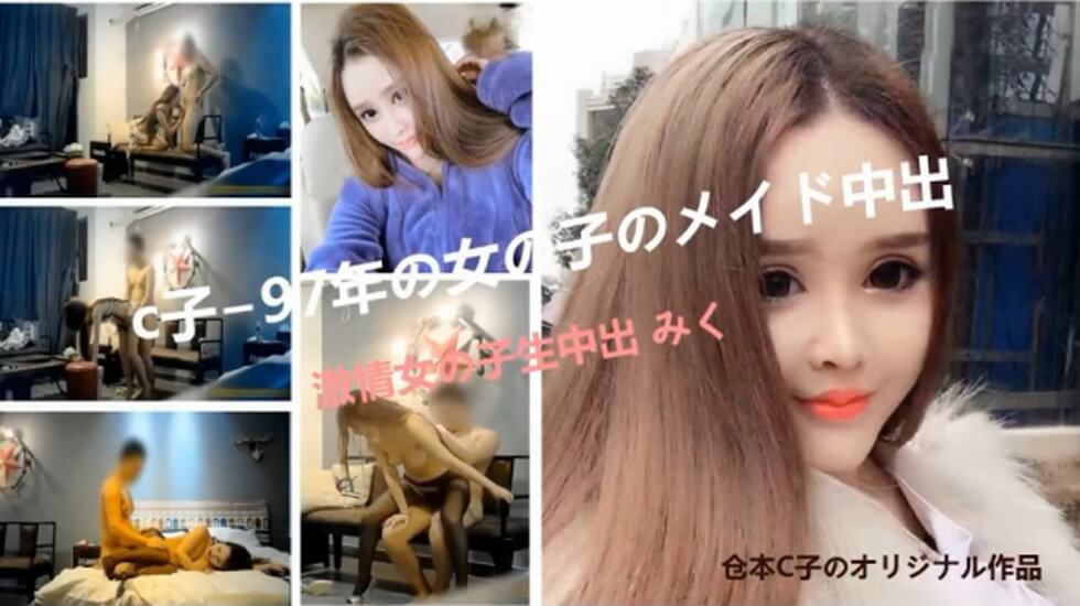 国产激情无码一区二区在线看 - 720电影免费在线-国产精品❌❌❌A片在线观看报备 - 韩国在线观看 - 97视频网约附近的寂寞妇女 - HD最新电影在线观看