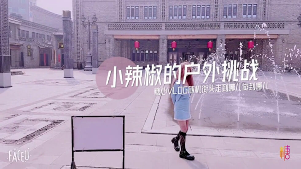 伊人久久大香线蕉综合网 - 电影网在线观看-蜜蜜挑AV免费视频一区二区三 - 国语版完整版 - 97视频网国产精品久久久久精品综合紧 - 1080HD在线观看