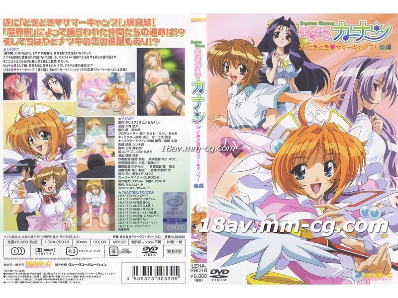 欧美另类精品久久久 - 电视剧完整版在线观看-5XCOm裸体赌场视频 - DVD在线手机播放 - 97视频网日本不卡免费中文字幕 - 720电影完整版在线观看