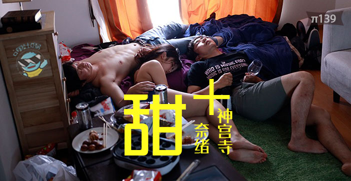 高清一区二区三区精品 - DVD电影在线看-亚洲国产AV精品一区二区蜜芽 - 高清免费电视剧 - 97视频网后进极品翘臀在线播放中国 - 1080免费观看最新
