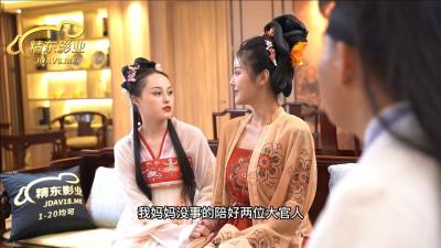 成品直播大全观视频的技巧和方法 - 高清迅雷下载-91久久人人夜色一区二区精品 - 高清在线播放 - 97视频网亚洲一级Av无码毛片久久精品 - 日韩成人在线