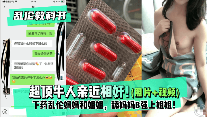 您正在觀看《午夜精品网站-一本大道香蕉综合在线视频 - 97视频网》.html国内精品在线播放-又大又长又租又大的房子 - 97视频网国产永久AV福利在线观看