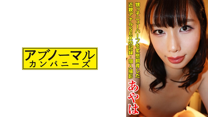 深夜无码福利玖玖玖在线视频-成人美女黄网站色大色下载是一款面向视频和免费看黄的app - 97视频网无码日韩中文中国