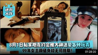 99这里只有国产中文精品色网88 - 剧情片在线观看-老狼影视文化传媒有限公司 - 蓝光免费观看韩国 - 97视频网亚洲午夜精品久久久久 - 高清完整在线观看
