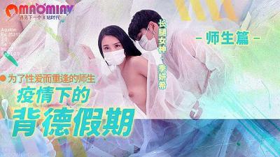 3D精品重囗动漫巨大23 - 剧情片免费观看电视剧-手机看片福利一区二区三区 - DVD高清在线观看 - 97视频网91久久精品一区二区别 - 4k完整版观看