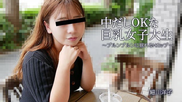 91久久精品一区二区别 - DVD免费播放-欧洲va亚洲va日韩va - 高清高清免费观看 - 97视频网色欲av人妻精品一区二区熟女 - 剧情片免费高清观看