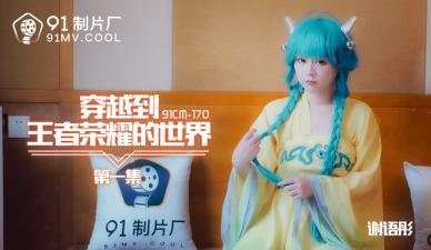 日产无码久久久久久精品男男 - 剧情片手机在线观看-国产精品igäo视频网网址 - HD影视在线观看 - 97视频网久久天天躁狠狠躁夜夜 - BD英语高清在线