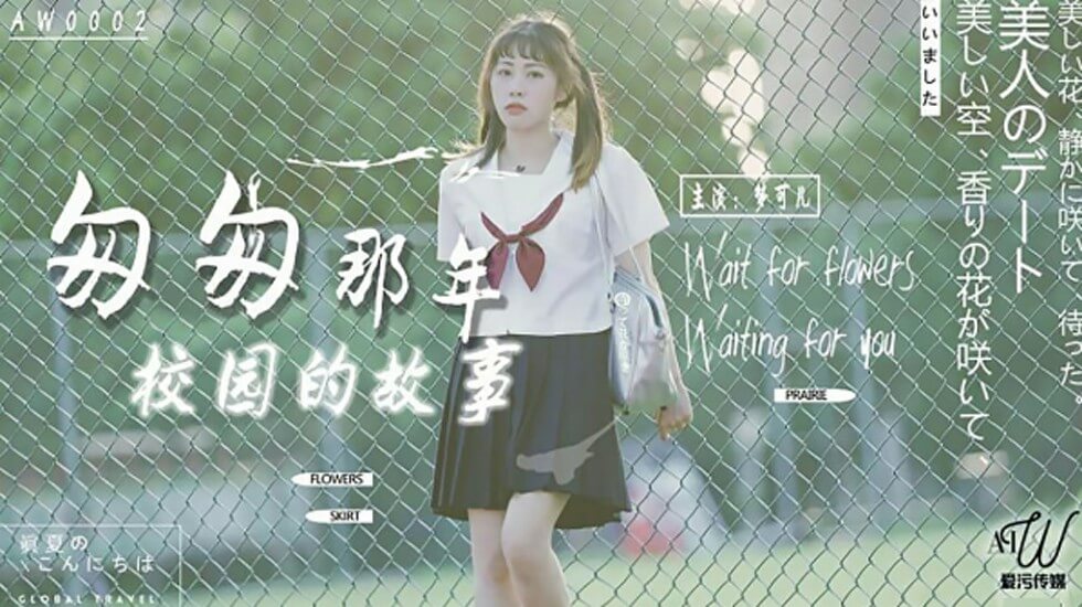 在线观看亚洲精品福利片中国欧美亚洲一级黄色大片在线播放 - 高清神马影院手机在线