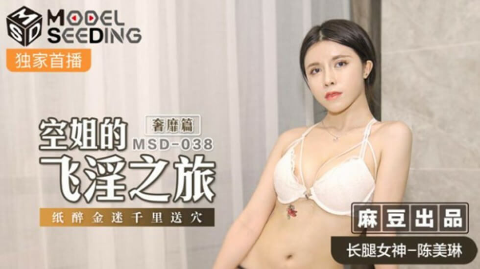 亚洲人成亚洲中文无码影院 - 720在线播放-精品视频㊙️麻豆入口 - BD国语HD在线观看 - 97视频网男人挵进去AV片无码免视频 - 1080完整版观看