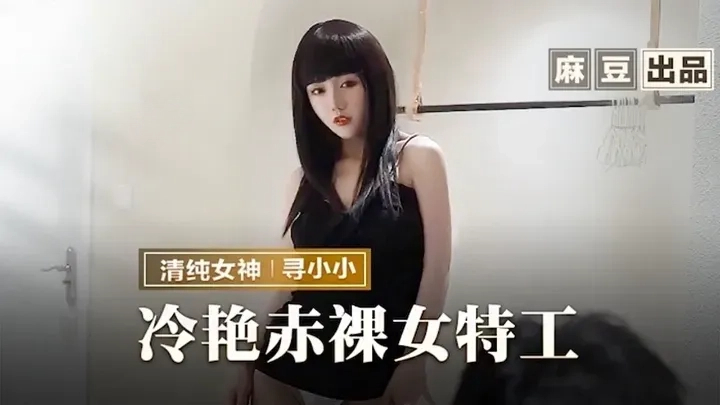 97在线人妻无码短视频 - HD免费观看超清-色偷偷88欧美精品久久久 - BD国语在线观看电视 - 97视频网中文字幕亚洲一区二区v - 国产剧神马影院在线