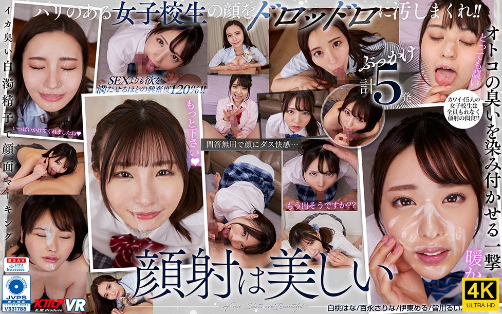99久热在线精品996热是什么 - 4k免费电视剧-老熟妇乱子伦牲交视频 - BD韩语全集免费播放 - 97视频网久久国产亚洲欧美久久 - 国产剧迅雷电影在线
