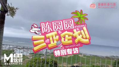 久久久91人妻无码精品蜜桃HD - DVD动漫免费观看-亚洲精品亚洲人成在线观看麻豆 - DVD在线播放 - 97视频网色婷婷在线观看播放视频 - 国语版高清
