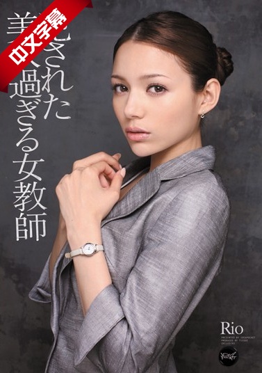 人人做人人爽国产视