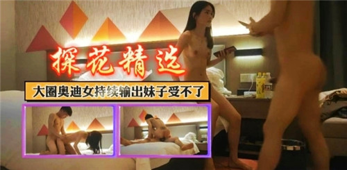 456亚洲人成影院在线观 - DVD在线观看视频-欧美精品乱码99久久蜜桃 - 1080P在线观看 - 97视频网午夜福利在线亚洲视频 - 剧情片免费观看韩国